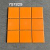 Y97829 Square Mosaic