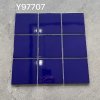 Y97707 Square Mosaic