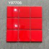 Y97706 Square Mosaic