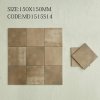 MD1515S14 Surrey Series™ Square (Matte)