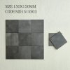 MD1515S03 Surrey Series™ Square (Matte)
