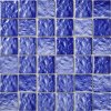 Y48603 Reef Series™ Pool Mosaic Tiles