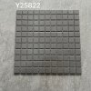 Y25822 Small Square Mosaic™