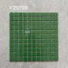Y25756 Small Square Mosaic™