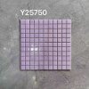 Y25750 Small Square Mosaic™