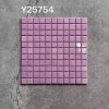 Y25754 Small Square Mosaic™