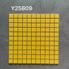Y25809 Small Square Mosaic™