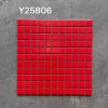 Y25806 Small Square Mosaic™