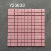 Y25833 Small Square Mosaic™