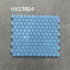 HX23804 Honey Comb Series™