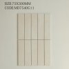 MD7540G11 Gardon Series™ (Matt)