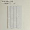MD7540G02 Gardon Series™ (Matt)