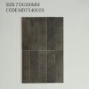 MD7540G03 Gardon Series™ (Matt)