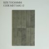 MD7540G12 Gardon Series™ (Matt)