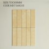 MD7540G05 Gardon Series™ (Matt)