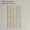 MD7540G11-F Gardon Series™ (Matt)
