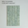 MD7540G06-F Gardon Series™ (Matt)