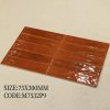 M7532P9-10 Opare series (Glossy)