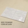M7532P0-10 Opare series (Glossy)