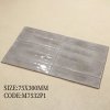 M7532P1-10 Opare series (Glossy)