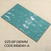 M6804H-A Ripple surface (Glossy)