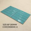 M6804X - A Beveled edge (Glossy)