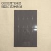 M75303Z  Flat edge (Glossy)