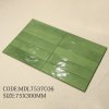 MDL7537C06-39 Clan series (Glossy)