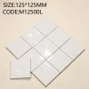 M12500L Gradient Ramp series (Glossy)