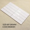 M6800H Ripple surface (Glossy)