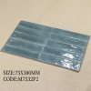 M7532P2-10 Opare series (Glossy)