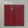 Y12736 Triple Chopstick Mosaic (Glossy)