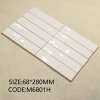 M6801H Ripple surface (Glossy)