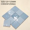 M12504LA Gradient Ramp series (Glossy)
