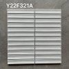 Y22F321A Concave Strip (Glossy)