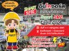 พบกับบูธอินโคซอร์ส ที่งาน Smart SME Expo 2024 พบกับบูธอินโคซอร์ส ที่งาน Smart SME Expo 2024