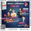 incosource sme incosource sme