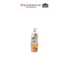 น้ำยาล้างจานออเรนจ์ยูซุ 750ml ขวดปั๊ม ซันไลต์
