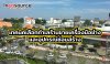 เทคนิคเลือกทำเลร้านขายเครื่องมือช่างและอุปกรณ์ซ่อมสร้าง