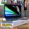 Used MacBook Pro 13: M1 16GB/512GB - Space Gray