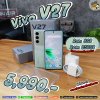 Used Vivo V27 ( 8+256GB ) Emerald Green ( 5G )