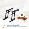 โช้คแก๊สยกท็อปโต๊ะพับเก็บได้ แพ็ค 1 คู่ (Lift up Table Top Mechanism with Gas Piton, 1 pair/pack)