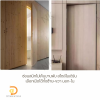 บานพับซ่อน 3D (บานพับข้อเสือ) ปรับได้ 3 ทิศทาง 1 ชิ้น (3D Adjustment Concealed Hinge for Swinging and Folding Door (Zinc Alloy), 1 piece)