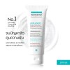 AVALANGE | Acne and Oil Control Moisturizing Cleanser 100 ml.