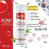 AOMI DAMAGE REPAIR CMC BOOSTER HAIR TREATMENT 250 ml.
