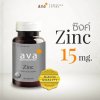 Zinc Amino Acid Chelate 