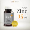 Ava Zinc Amino Acid Chelate 