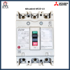 Mitsubishi NF125-CV เบรกเกอร์ไฟฟ้า 16A-125A