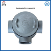 Three-Way Junction Box Branded SC