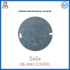 Octagon Cover Thick Branded SC